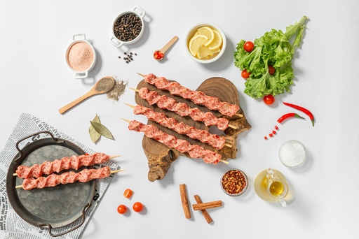 [37] Lamb Kebab - كباب لحم غنم