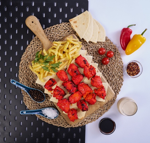 [R040] Barshaq Chicken Tikka [Half Kilo] - تكة دجاج برشق [نصف كيلو]