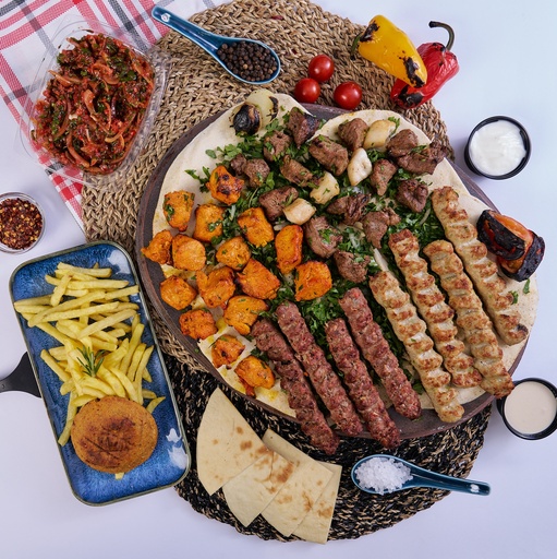 [R018] Mixed Grill [Half Kilo] - مشاوي مشكل [نصف كيلو]