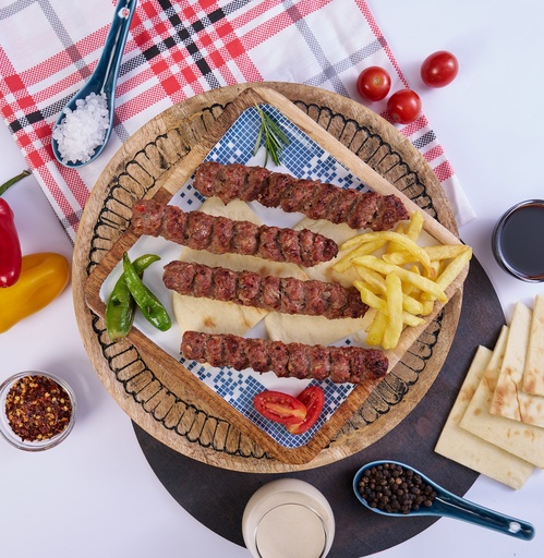 [R022] Lamb Meat Kebab [Quarter Kilo] - كباب لحم غنم [ربع كيلو]