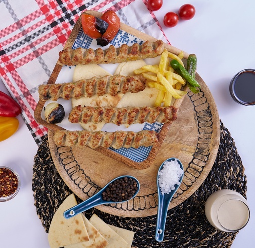 [R027] Chicken Kebab [Half Kilo] - كباب دجاج [نصف كيلو]