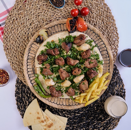 [R031] Meat Awsal [Quarter Kilo] - اوصال لحم [ربع كيلو]