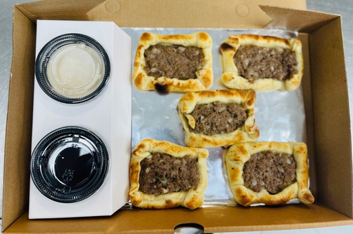 [R0054] Barshaq plate 5 pieces - صفيحة برشق 5 حبه